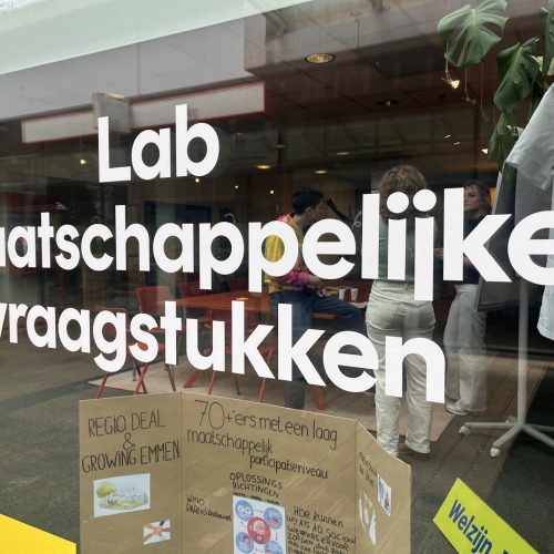 Lab hackathon 07